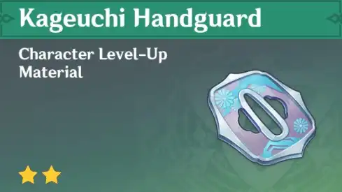 Kageuchi Handguard