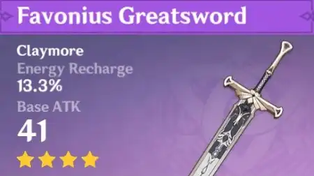 Favonius Greatsword