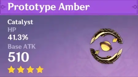 Prototype Amber