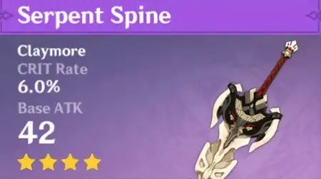 Serpent Spine