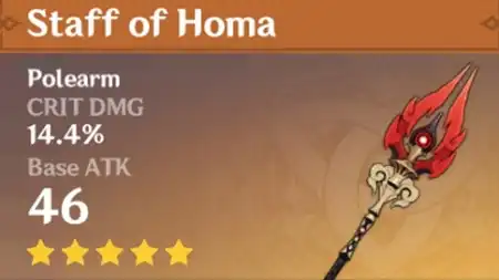 Staff Of Homa