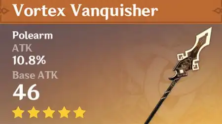 Vortex Vanquisher