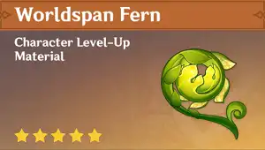 Worldspan Fern