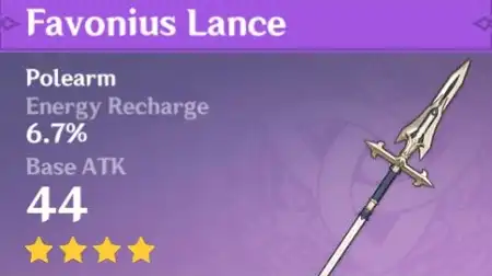 Favonious Lance