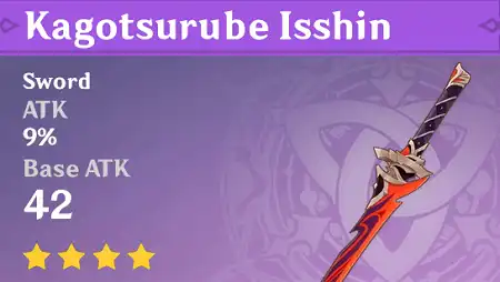 Kagotsurube Isshin