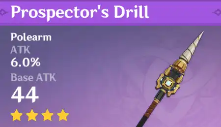 Prospector Drill
