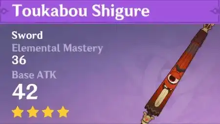 Toukabou Shigure