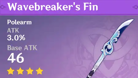 Wavebreakers Fin